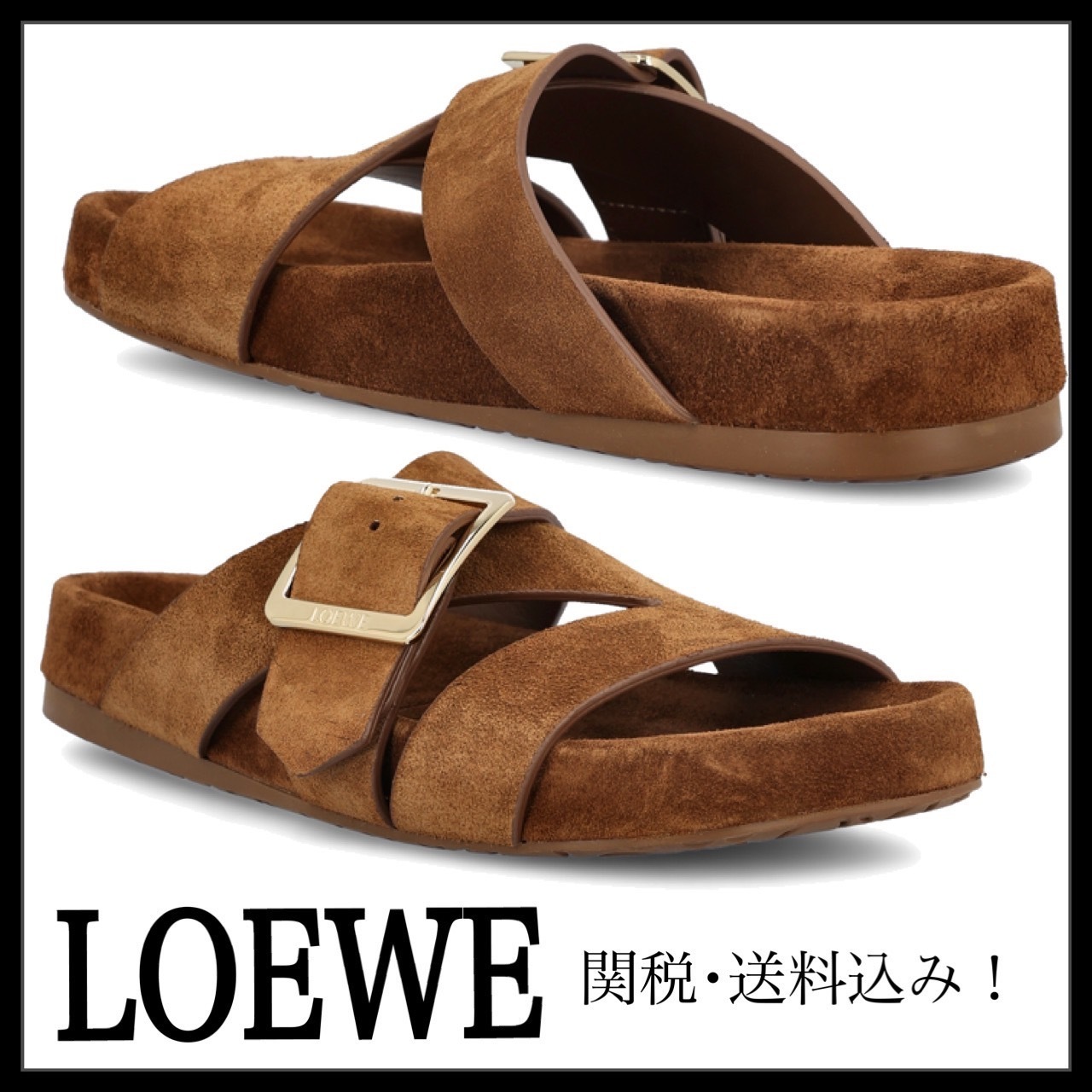 ＊LOEWE＊ イーズ バックル スライド スエード 関税送料込み