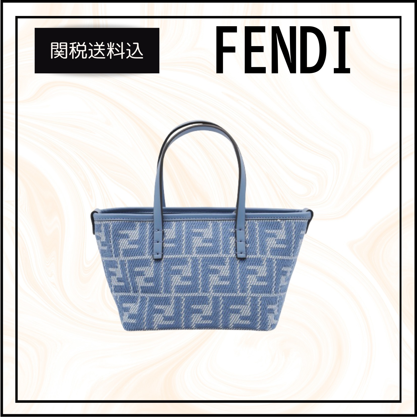 関税送料込★FENDI ロールミニトート