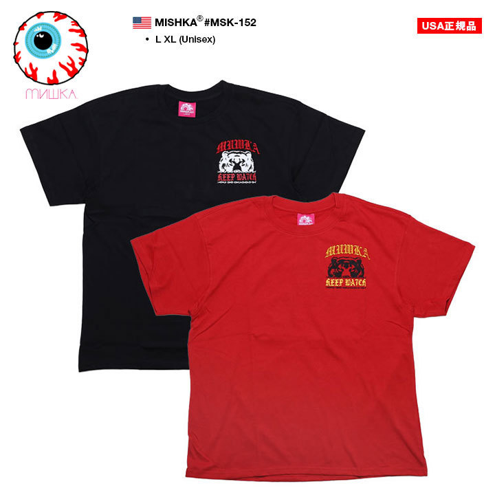 入手困難 メール便送料込 ミシカ MISHKA Tシャツ DEATH ADDERS