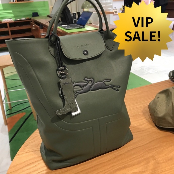 VIP Sale!【Longchamp】Le Pliageエクストラ レザートートバッグ
