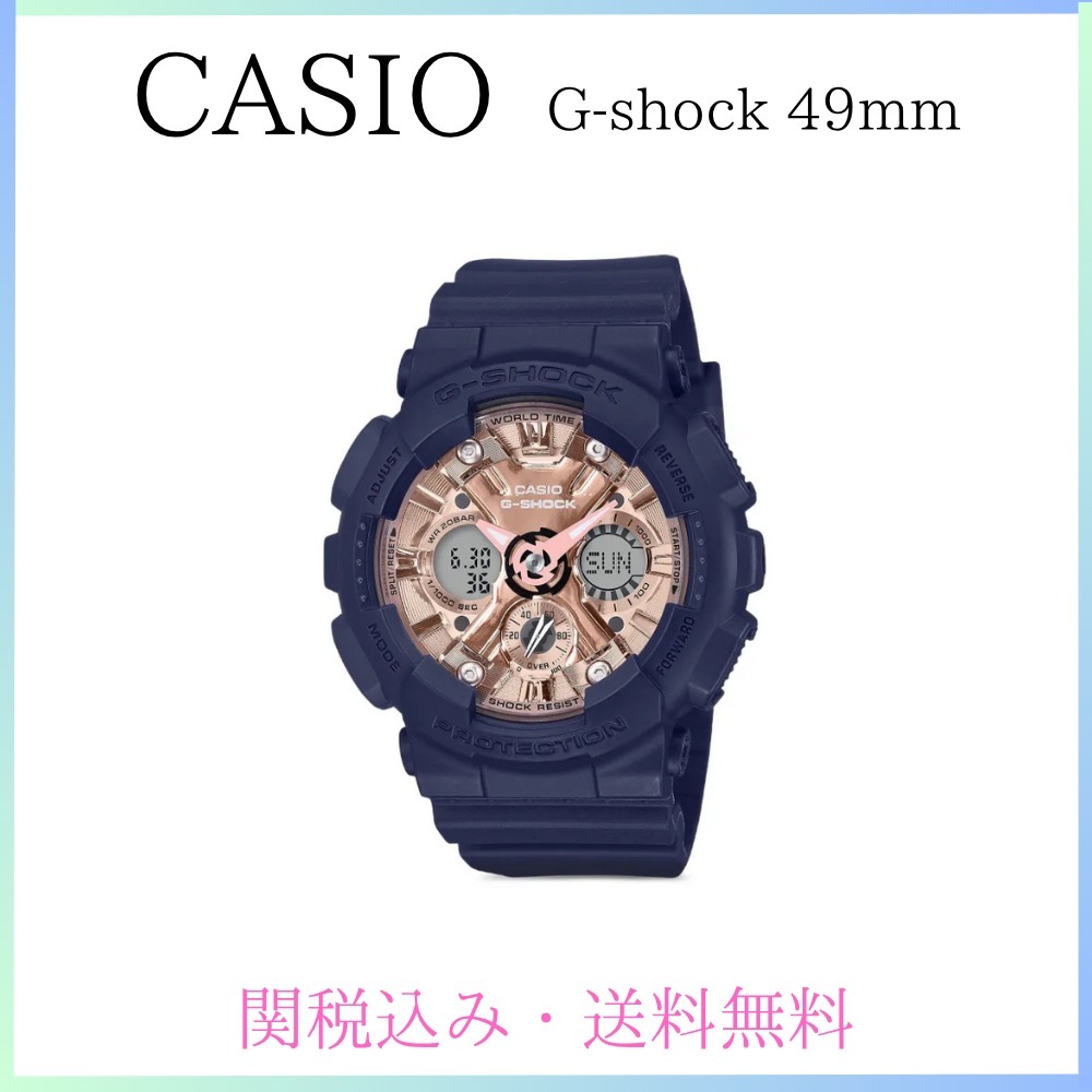 関税・送料込★CASIO★G-Shock 49mm