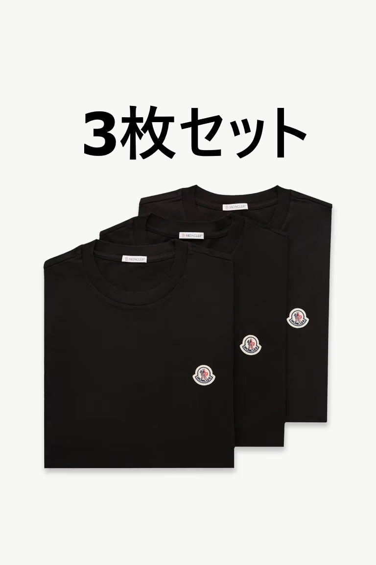 セットでお得♪メンズMONCLER★ロゴブラックTシャツ★S〜XXL