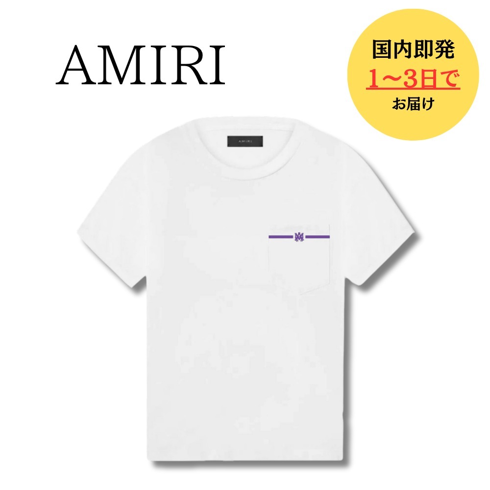 国内在庫即発 Amiri アミリ 胸ポケットロゴTシャツ