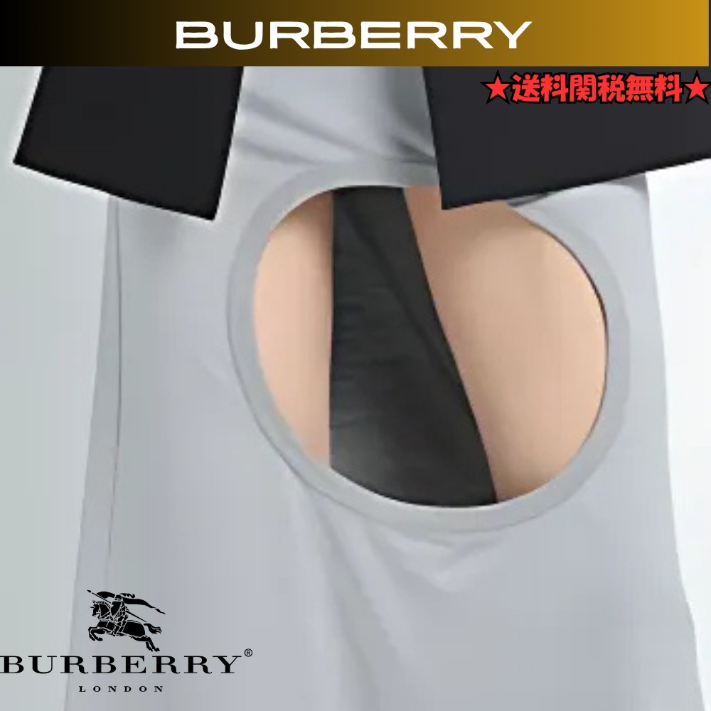 ロングスカート【Burberry】女性★送料関税無料★