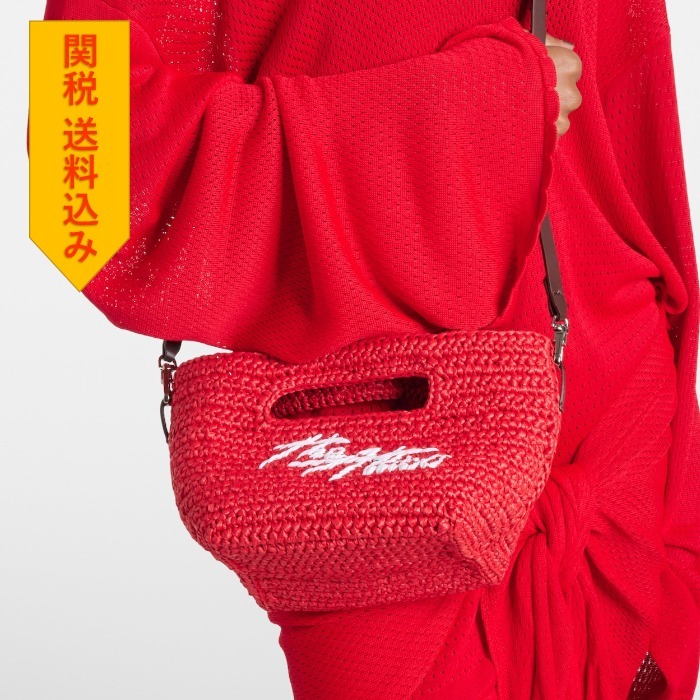 【THE ATTICO】 Via Dei Giardini 15 raffia-effect tote bag