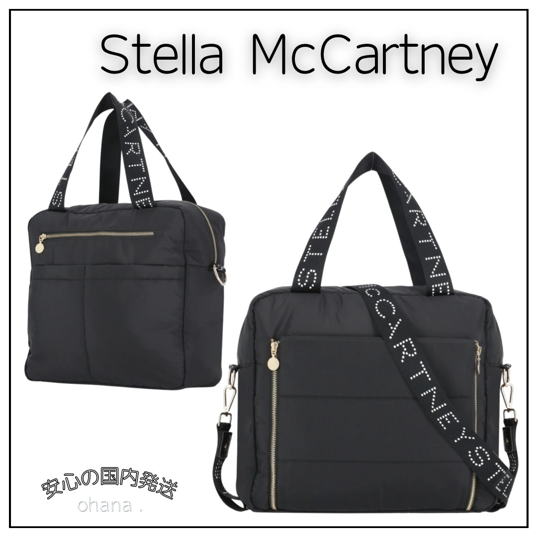STELLA McCARTNEY マザーズバッグ 関税込 国内発送