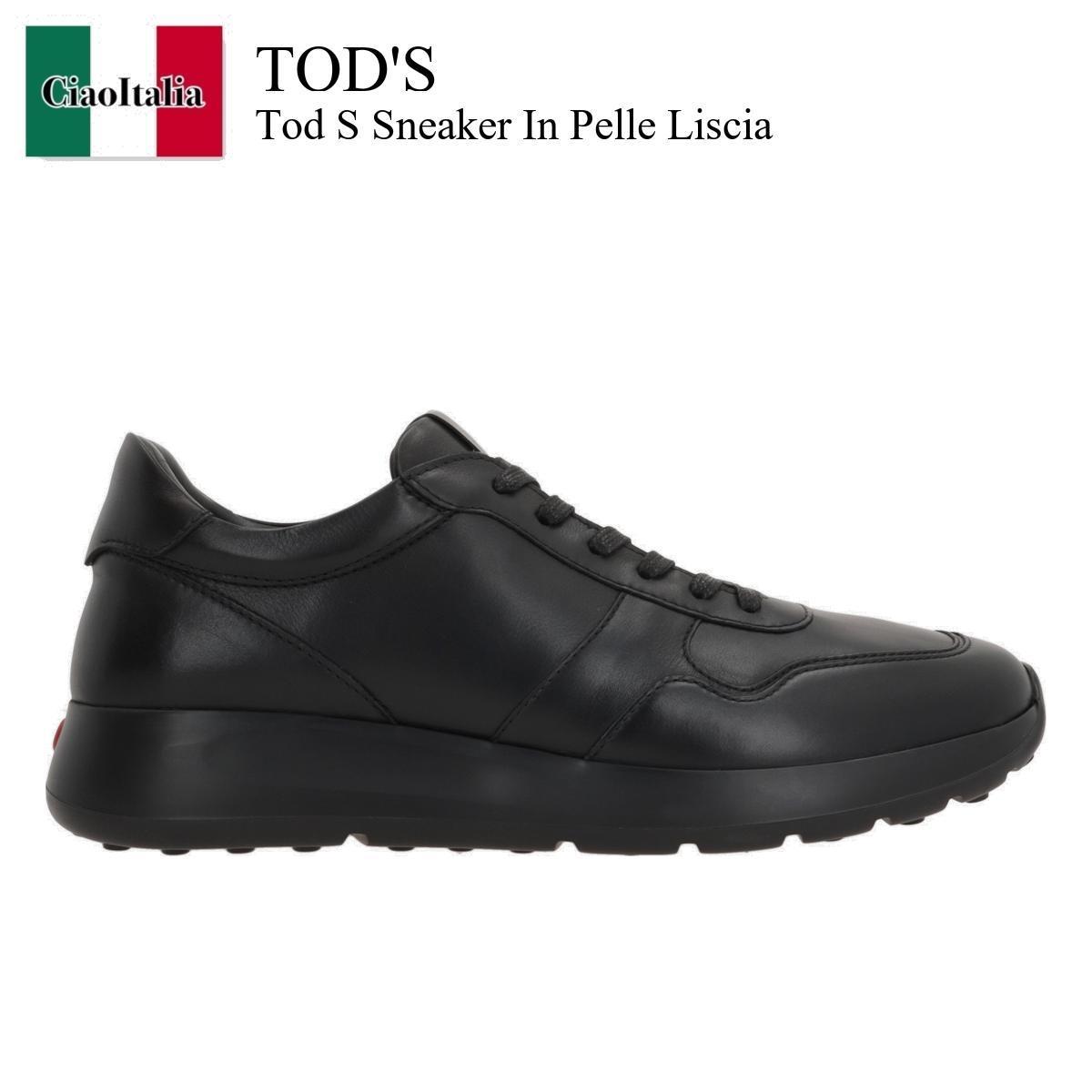 スニーカー Tod'S Tod S Sneaker In Pelle Liscia