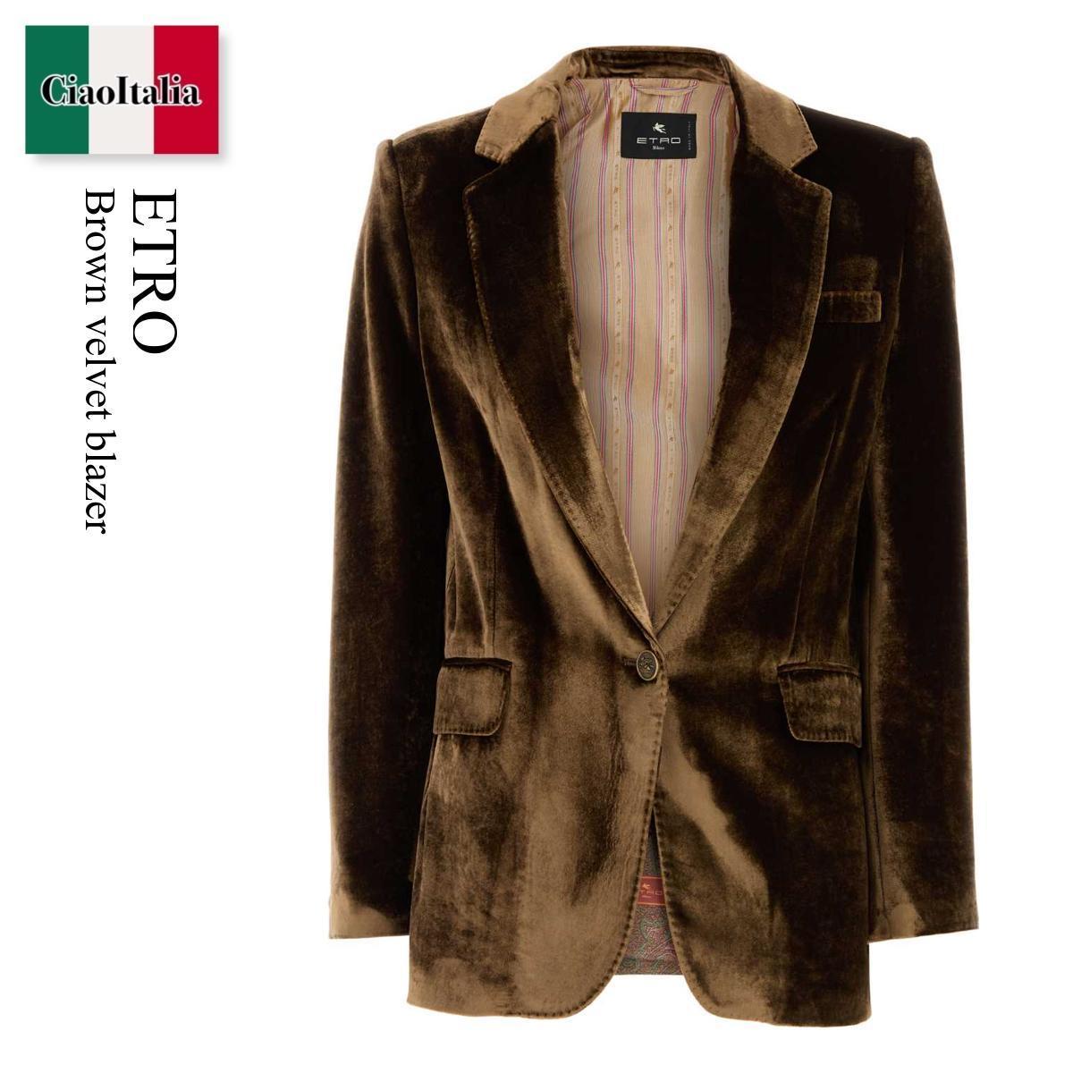 ジャケット Etro Brown Velvet Blazer