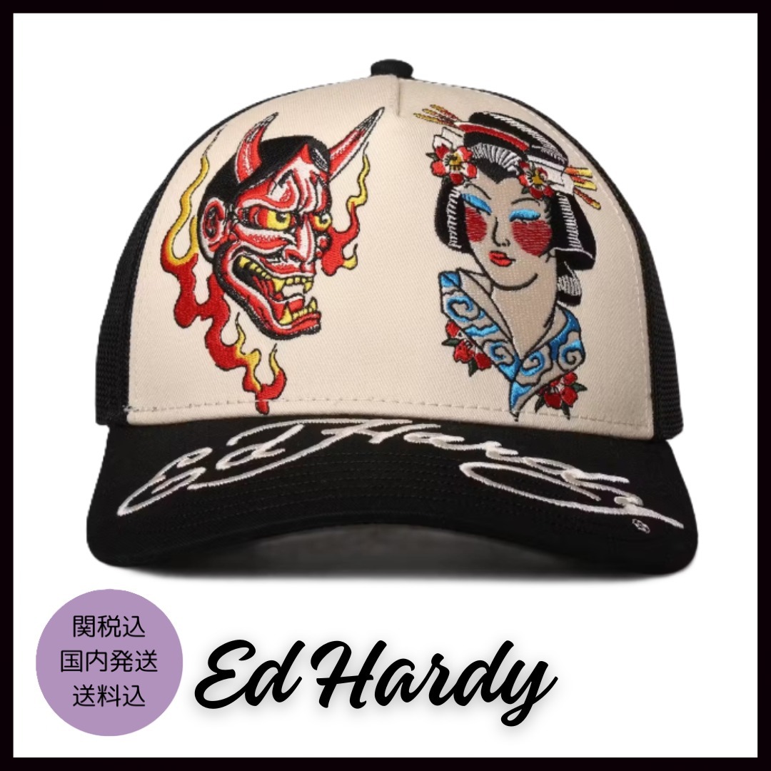 【Ed Hardy】Devil 芸者 Trucker メッシュ キャップ 関税送料込