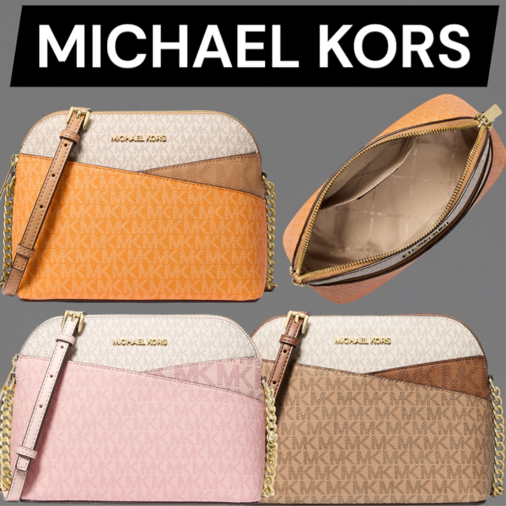 ☆海外取扱☆【Michael Kors】カラーブロッククロスボディバッグ