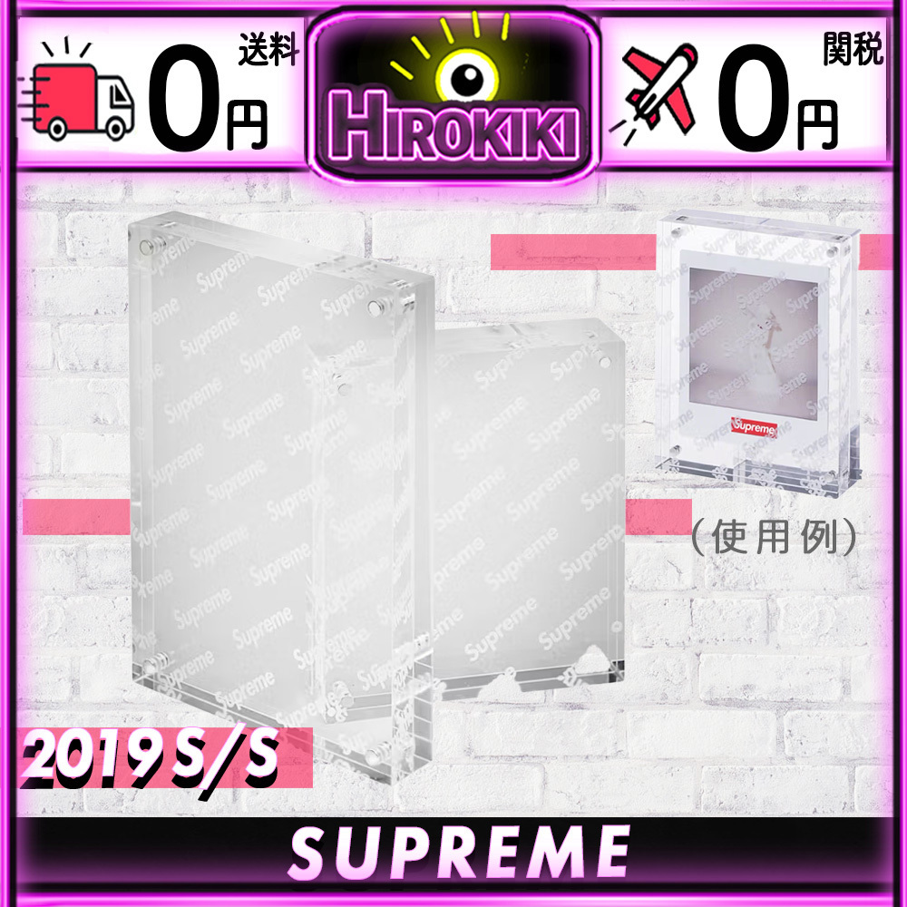 【本物保証 /関税・送料無料】Supreme Acrylic Photo Frame 2set