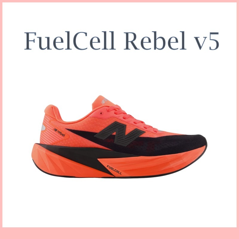 MFCXLA5★New Balance FuelCell Rebel v5 ★Urgent red black
