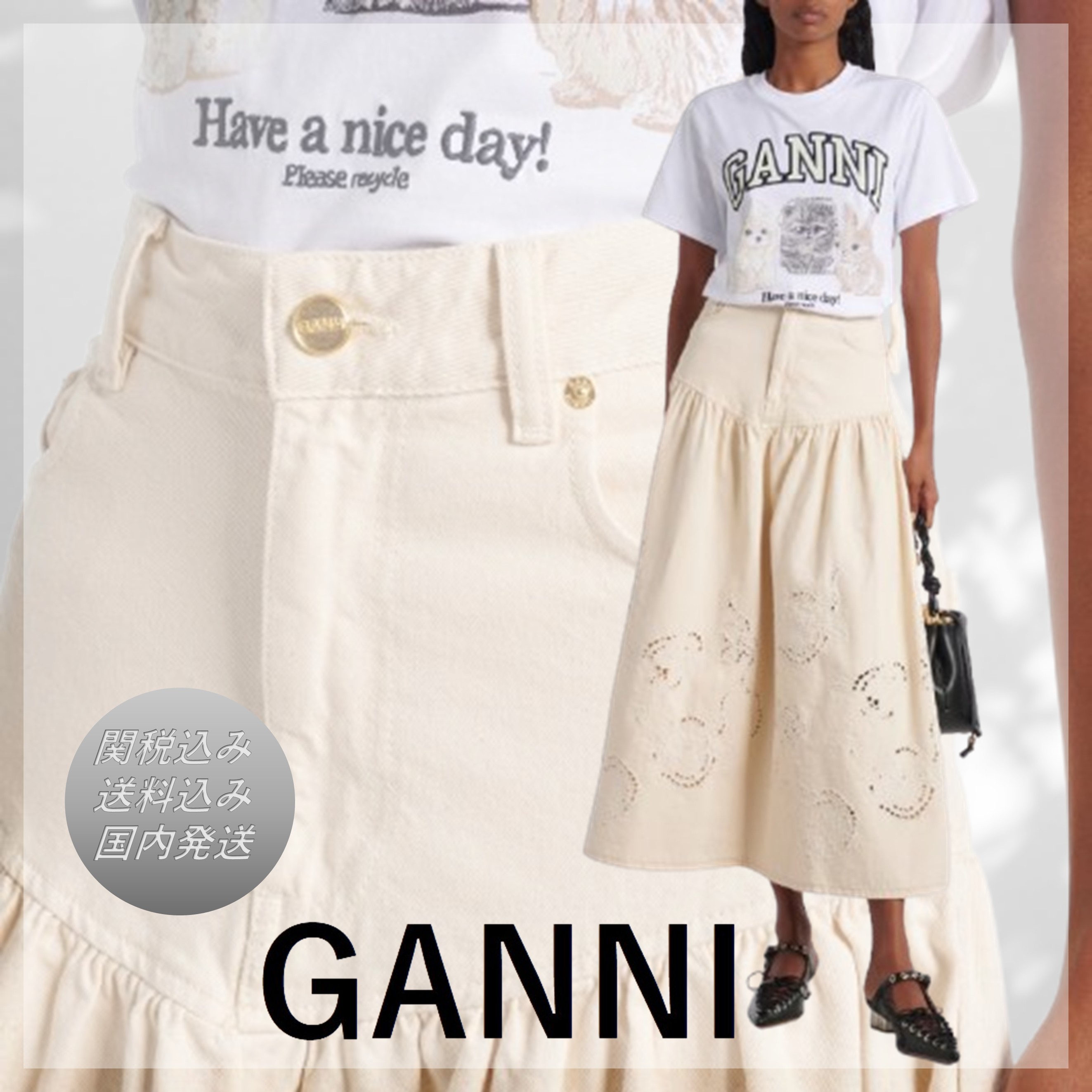 送関込■GANNI■ブロデリーアングレーズギャザーデニムスカート