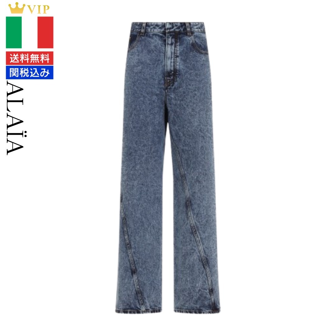 VIP【関税送料無料】希少 Alaia Twisted Jeans