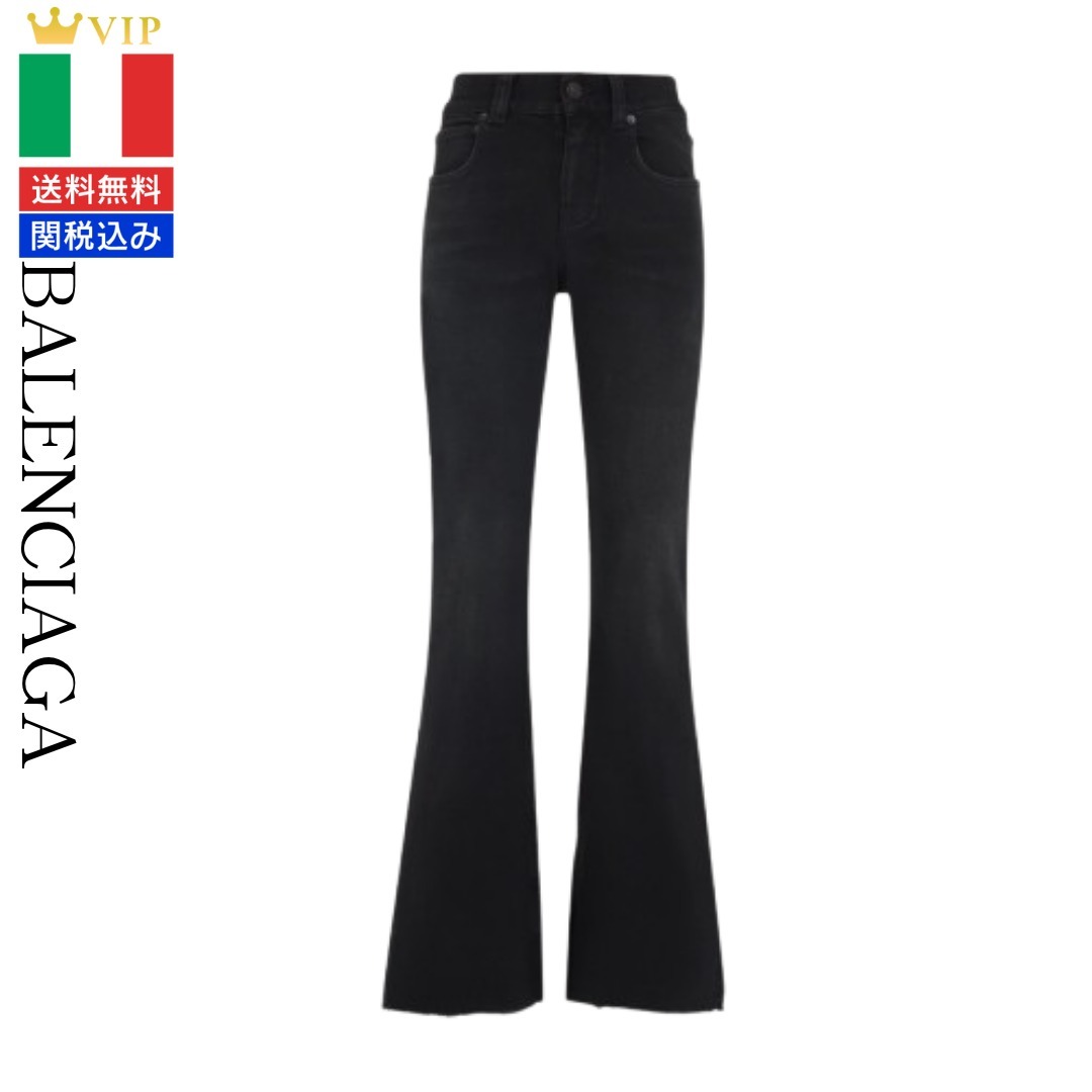 VIP【関税送料無料】希少 Balenciaga Slim Fit Bootcut Pant