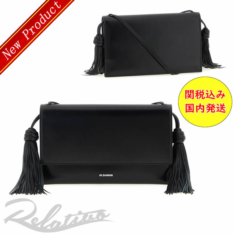 ★国内発送・関税込★【JIL SANDER】Tassel クロスボディバッグ