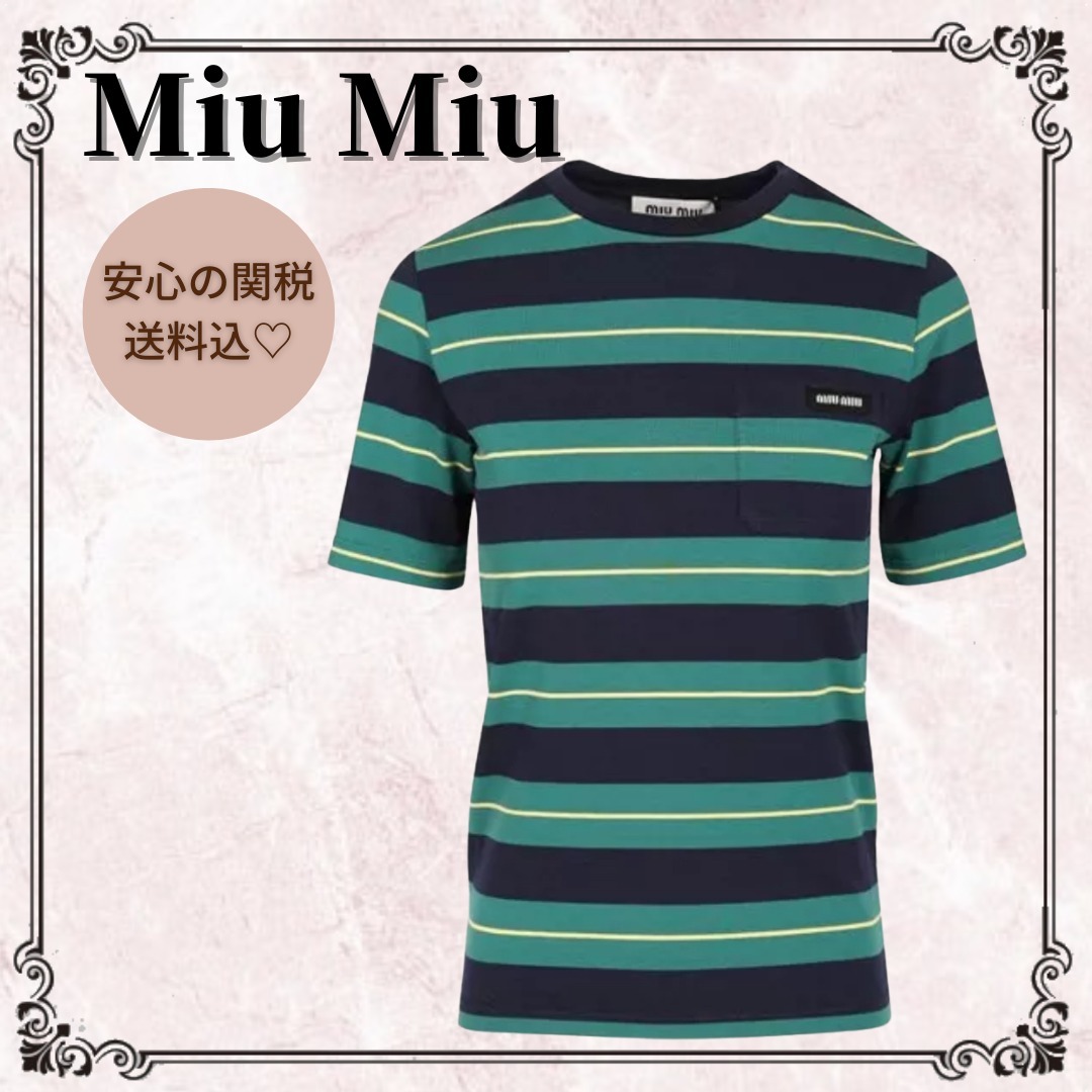 関税込☆*MiuMiu*ストライプ コットン ジャージー Ｔシャツ
