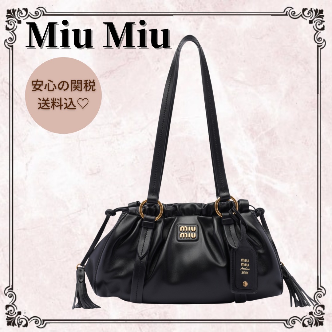 関税込♥*MiuMiu*ジョワ ナッパレザー バッグ