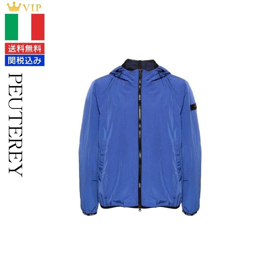 VIP【関税送料無料】希少 PEUTEREY LEATHER JACKET