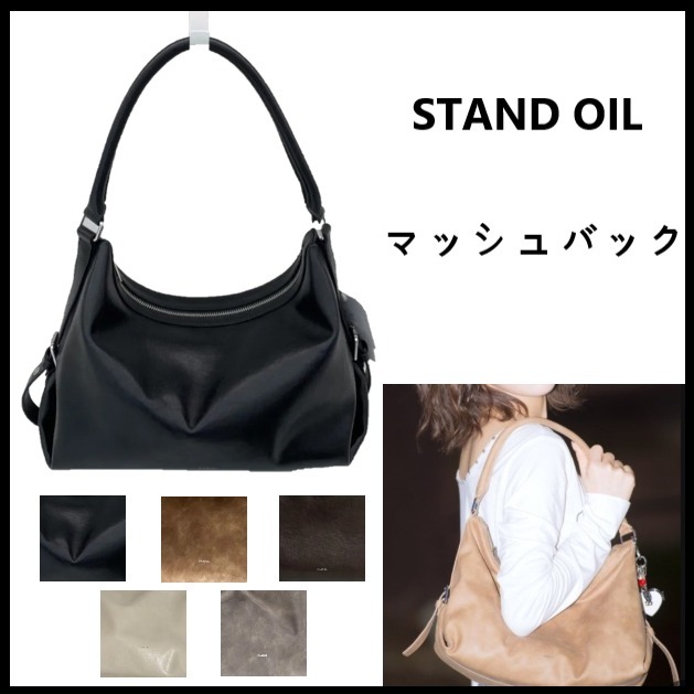 【STAND OIL】 マッシュ バッグ