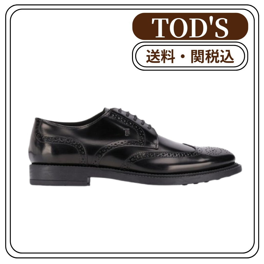 【TOD'S】スムースレザーダービー