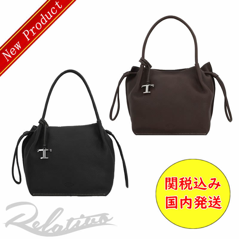 ☆関税込・国内発☆【Tod's】レザー バケットバッグ ミディアム
