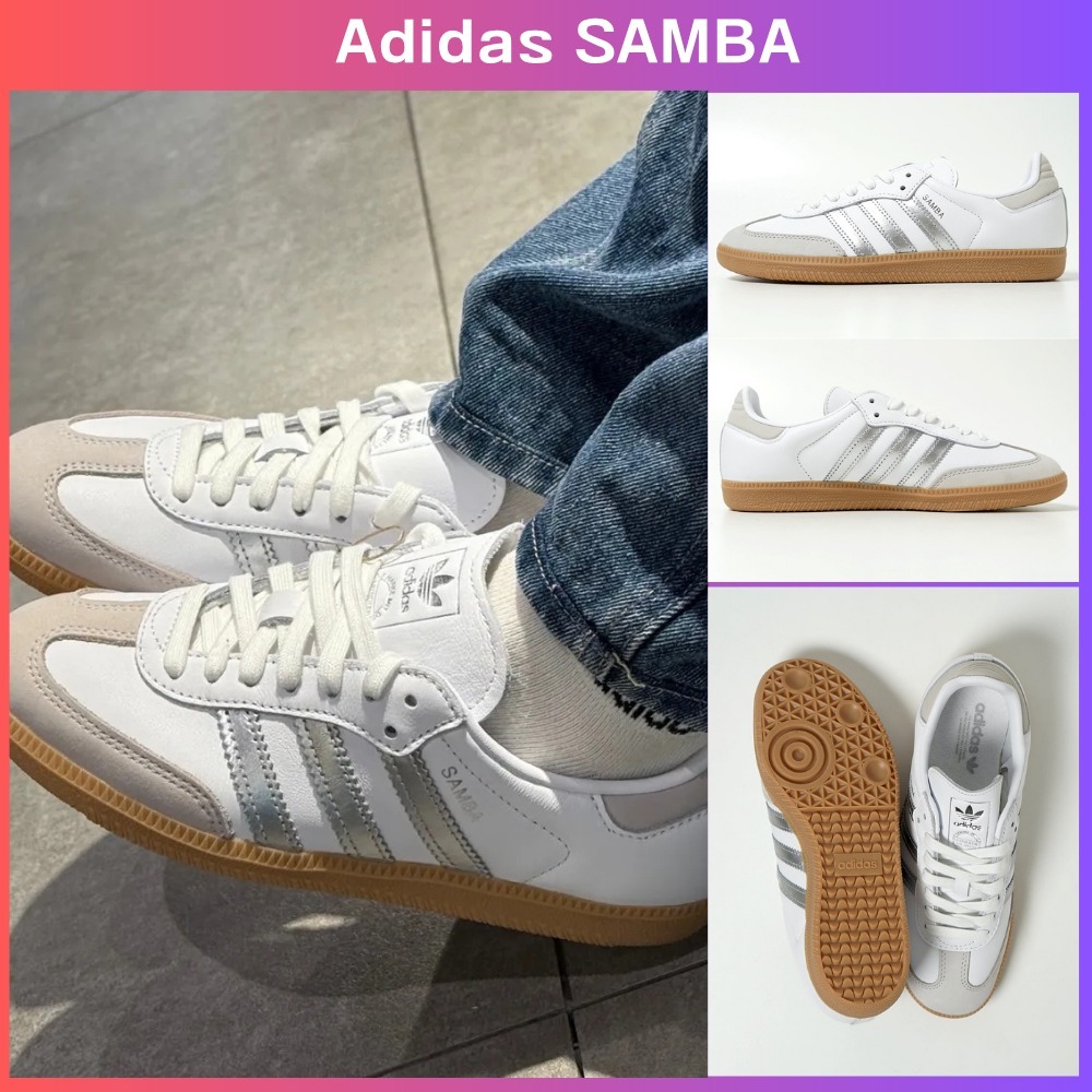 【adidas】★大人気★SAMBA OG JI2725★送料・関税込★
