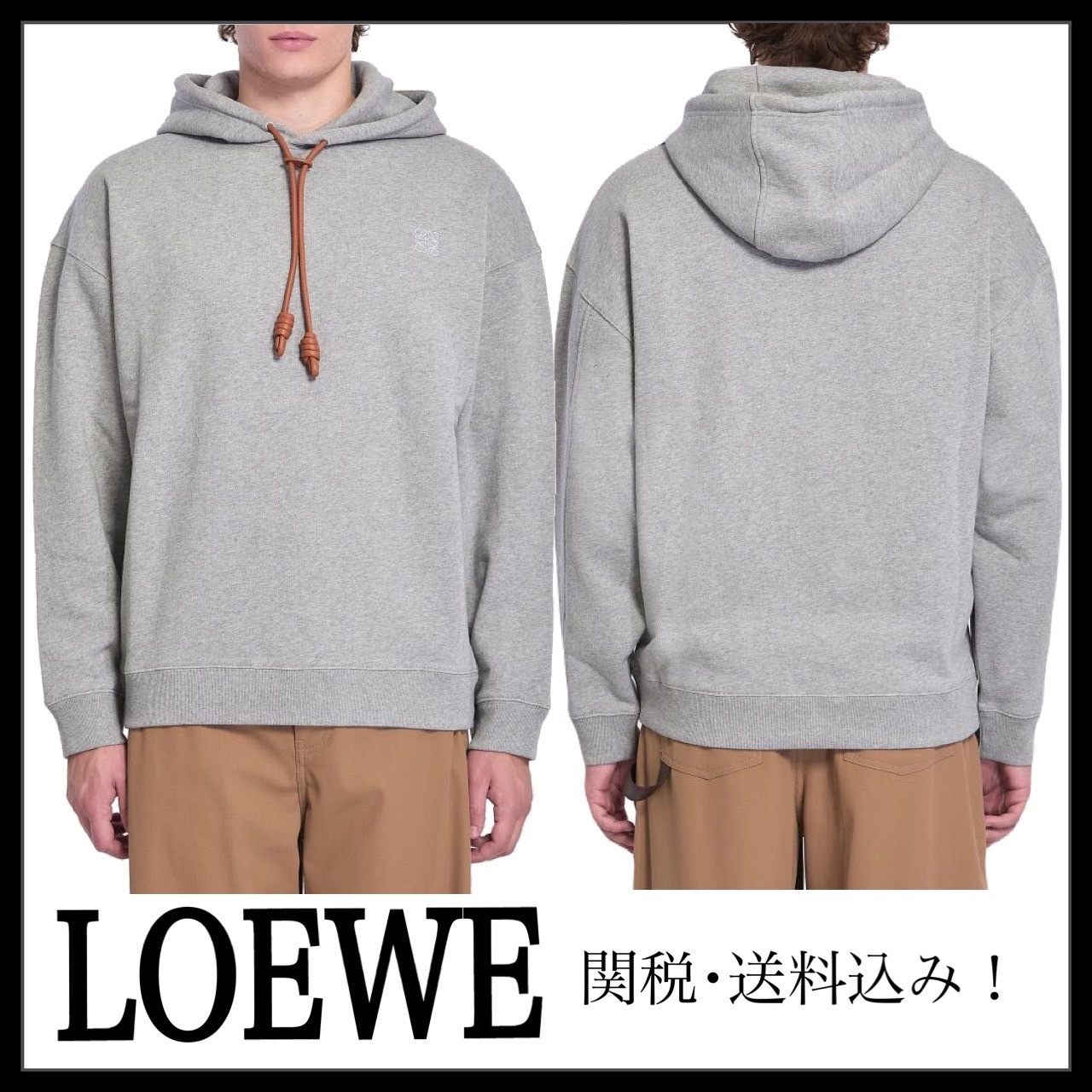 ＊LOEWE＊ リラックスフィット フーディー コットン 関税送料込