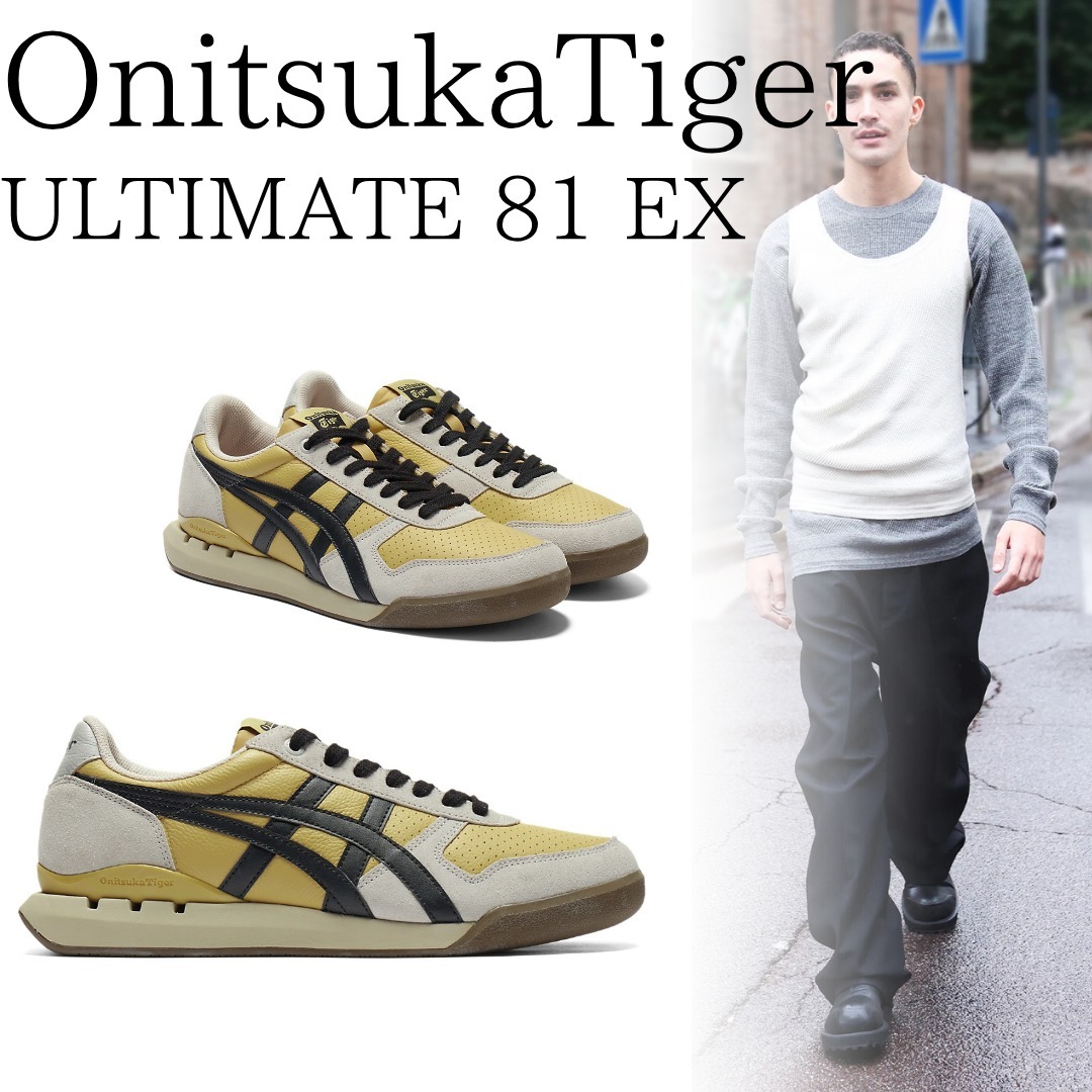 ■onitsuka tiger■オニツカタイガー ULTIMATE 81 EX MEN