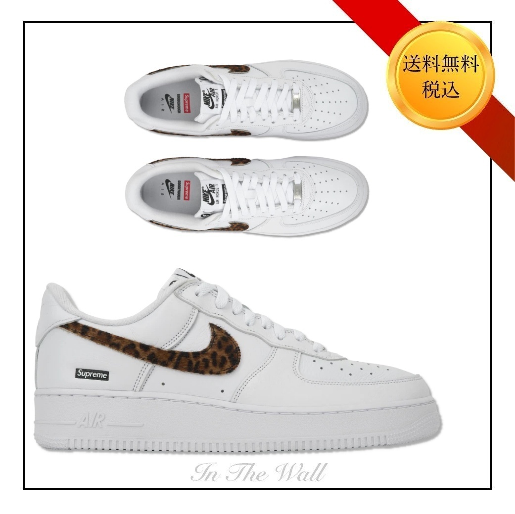限定コラボ【Supreme× Nike】GOODENOUGH Air Force 1 Low White