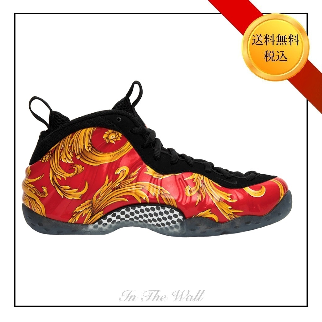 限定コラボ【Supreme ×Nike】Air Foamposite One Redスニーカー