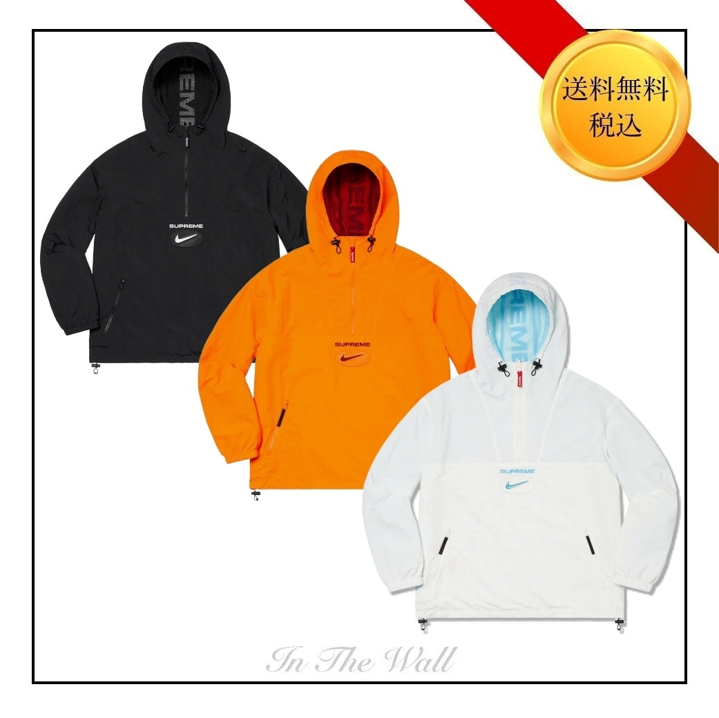 ★3色♪【Supreme × Nike】Jewel Reversible Ripstop Anorak