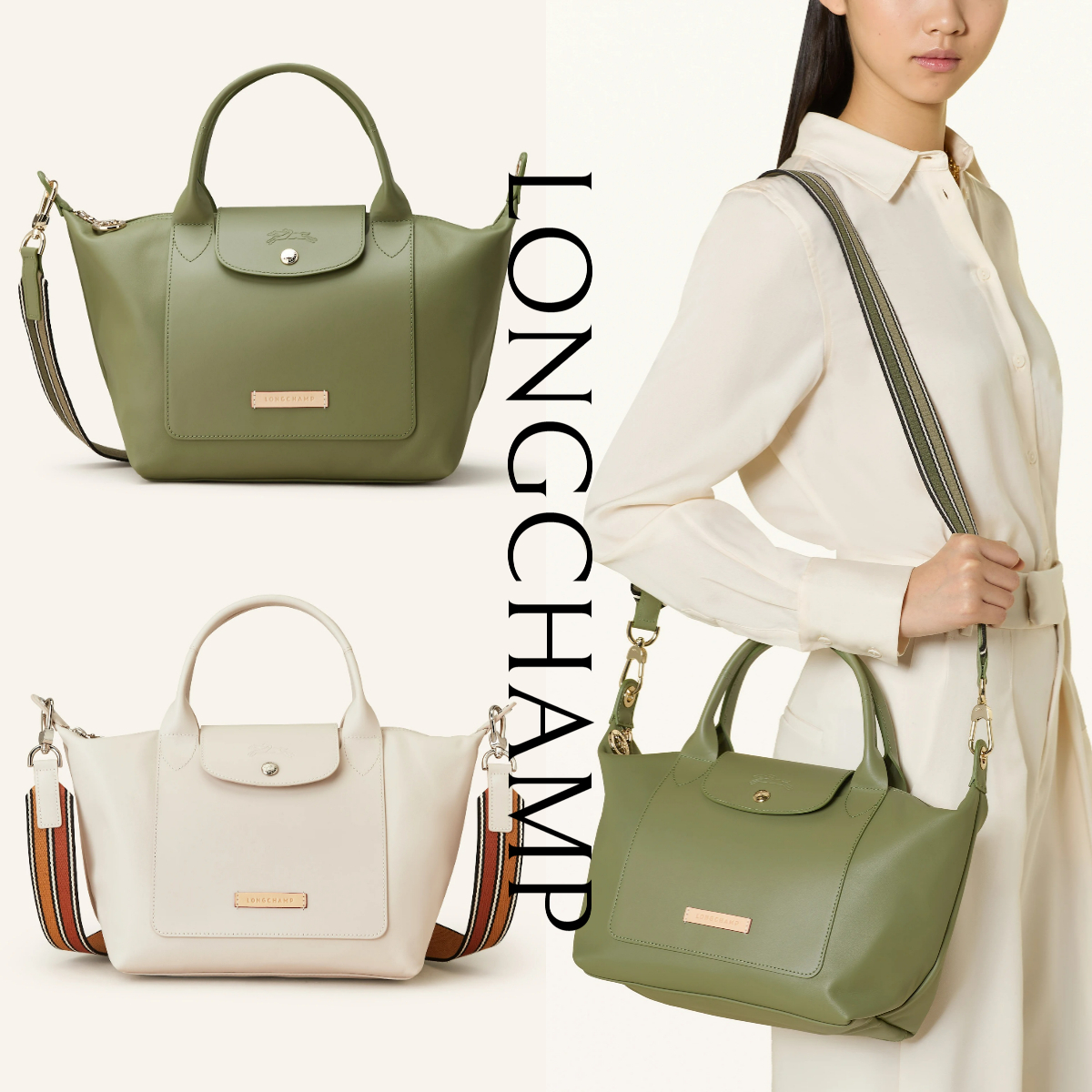 新作*LONGCHAMP*ハンドバッグ プリアージュ デュ ジャリニエ XS