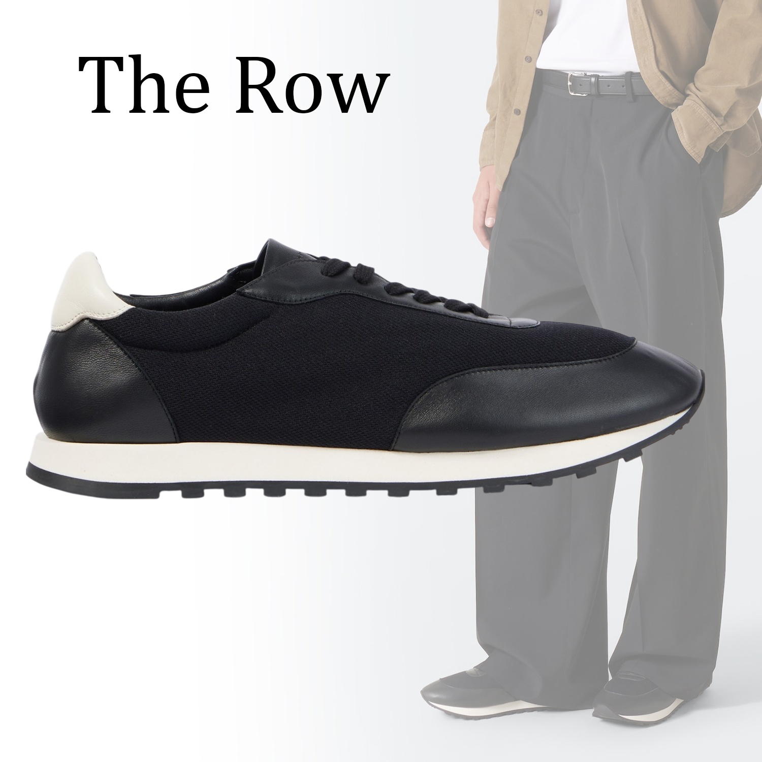 ◆The Row◆ オーウェンのレザートリムスニーカー