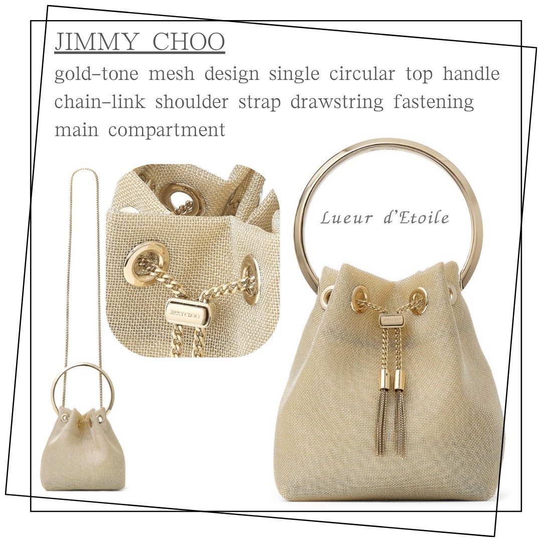【JIMMY CHOO】BON BON BUCKET BAG