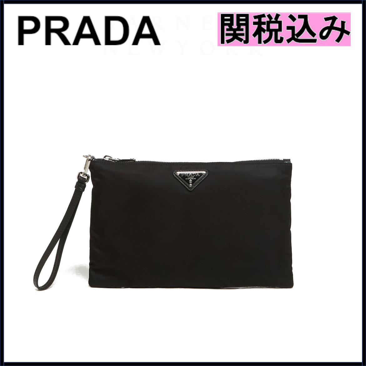 国内発送★PRADA★Re-Nyron ポーチ