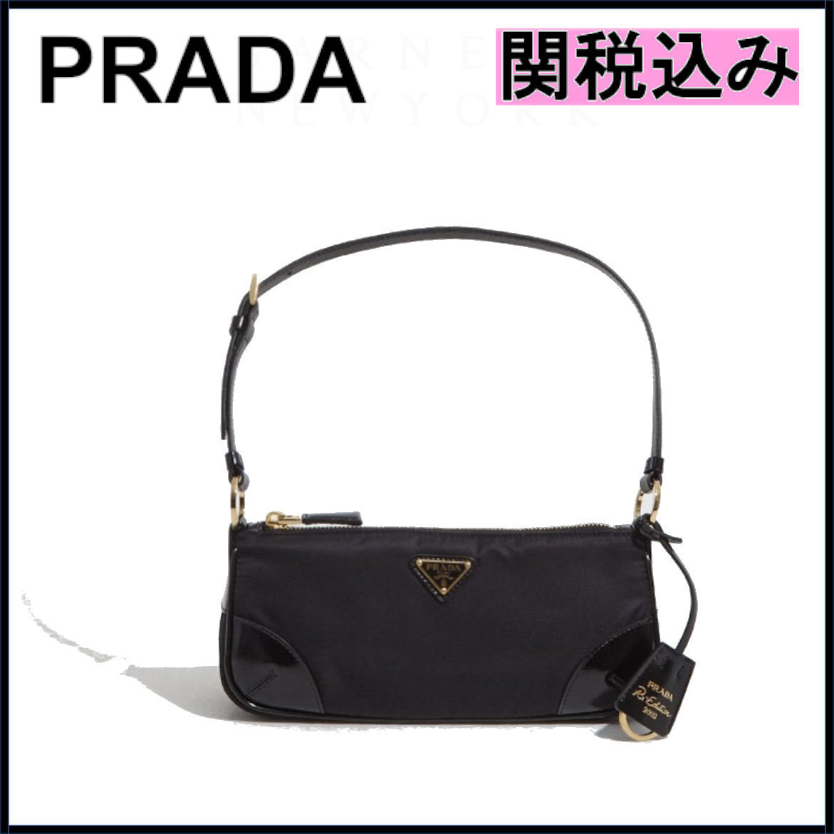 国内発送★PRADA★Re-Edition 2002 Re-Nylon バック
