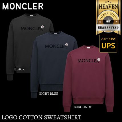 MONCLER(モンクレール)ロゴスウェット　美品XS　トレーナー　秋冬　長袖 MONCLER(モンクレール) スウェット・トレーナー(メンズ) - 海外