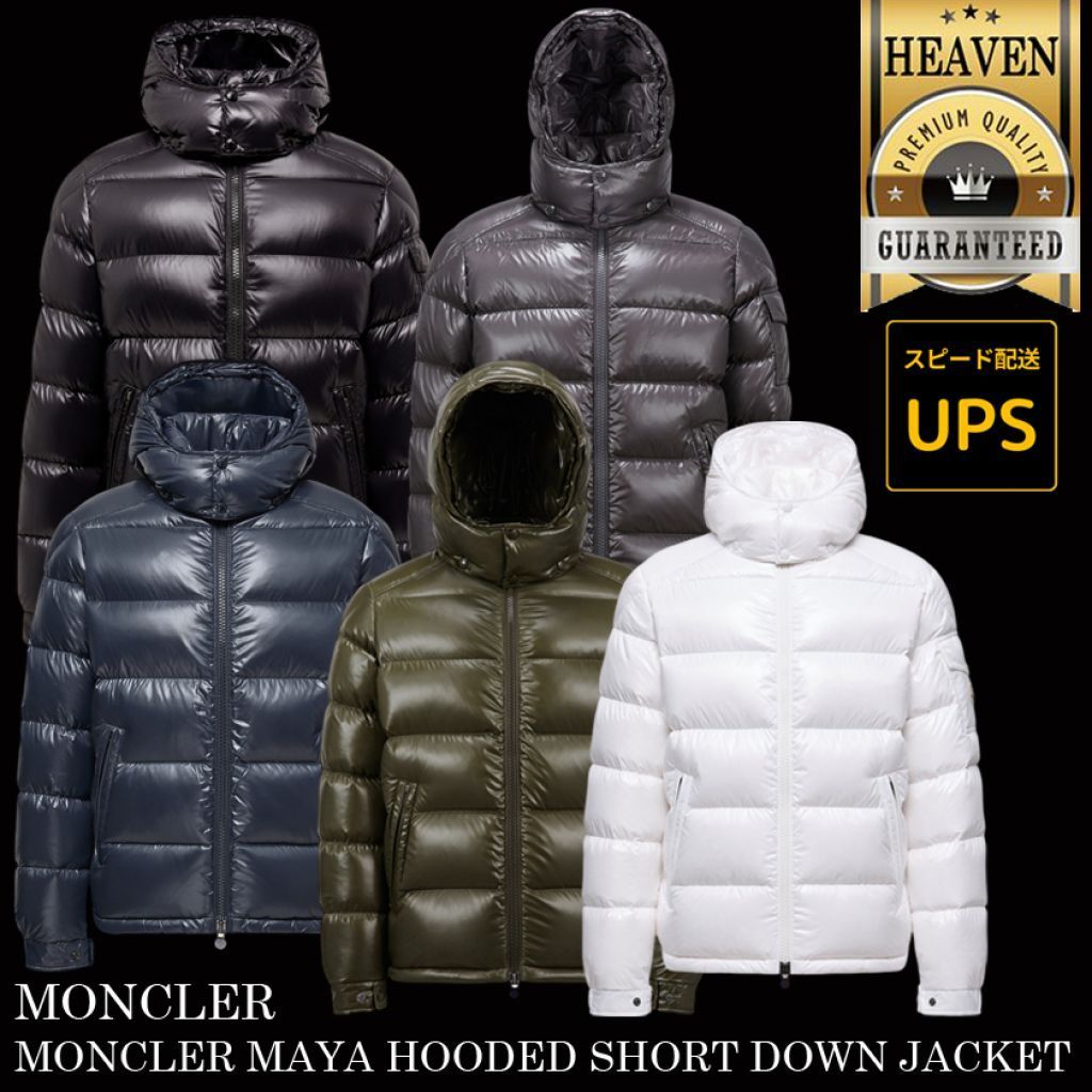 6万取引突破◆UPS速達便【MONCLER★25SS】MAYA◆ショートダウン