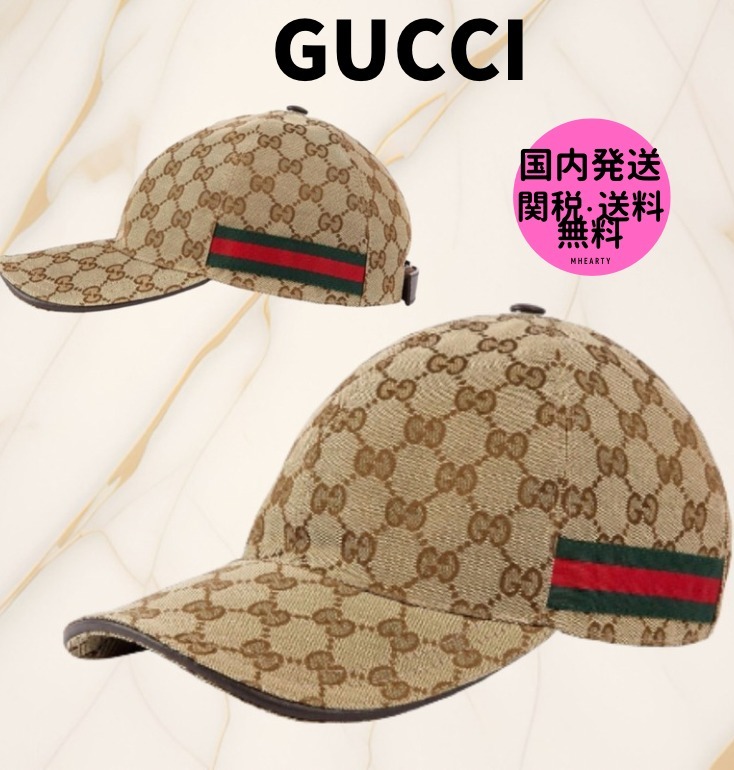 国内発送 GUCCI 帽子 GGキャンバス キャップ 【関税・送料込】