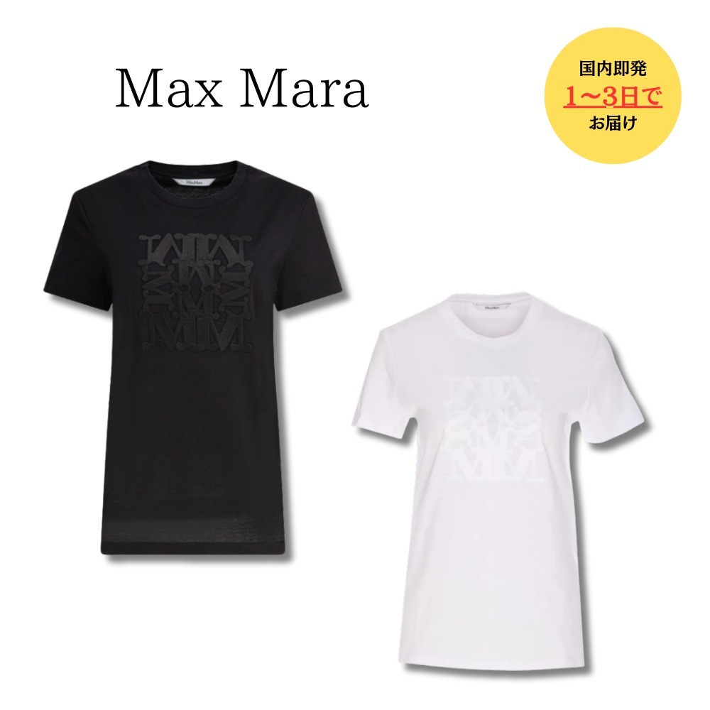 即発 MAX MARA マックスマーラ GIOVANE コットン Tシャツ