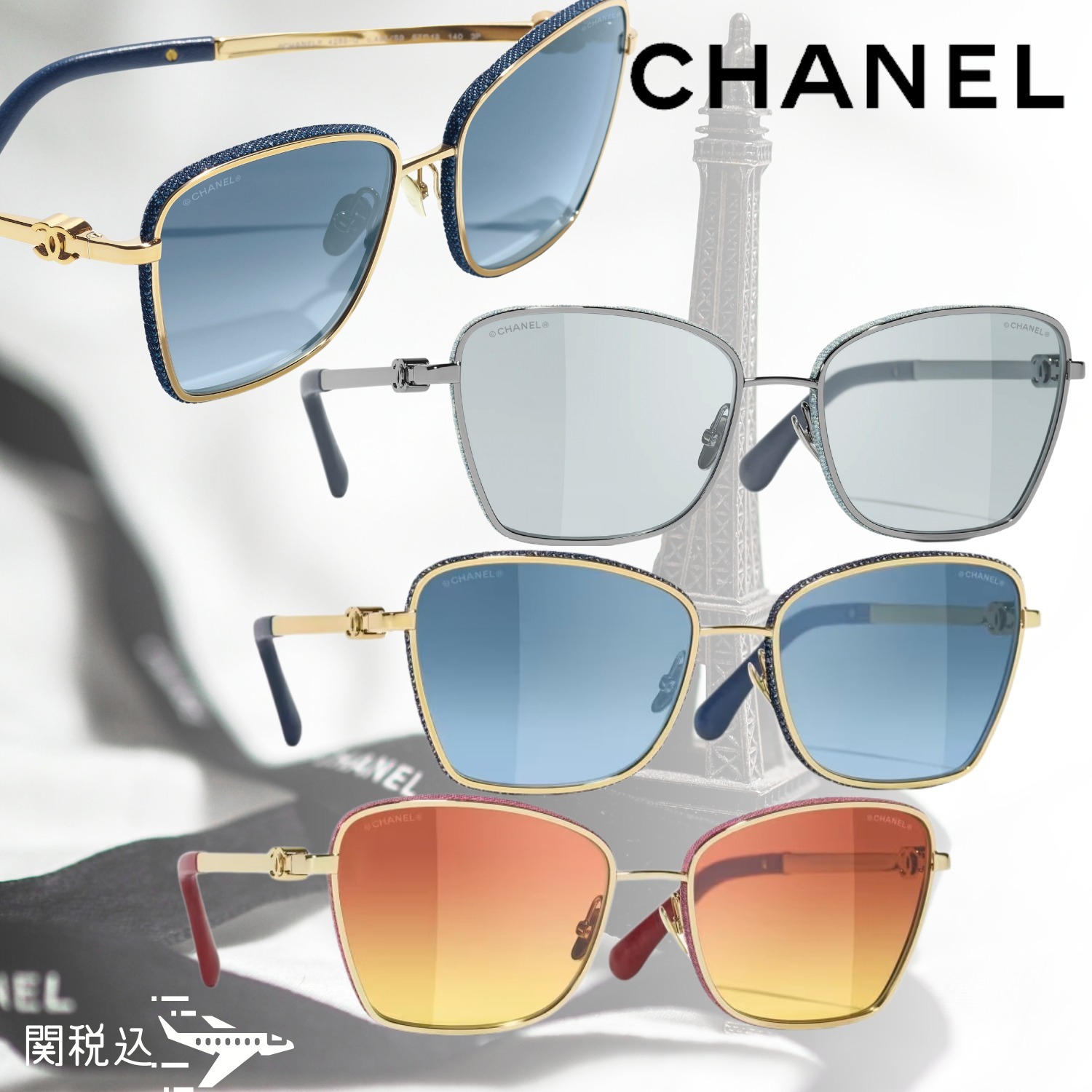 CHANEL シャネル Logo ロゴ キャットアイ サングラス CH4289Q