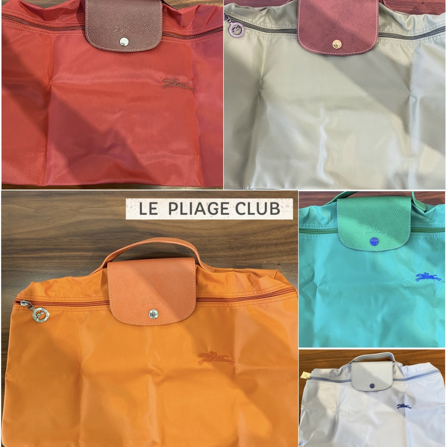 Longchamp （ロンシャン)LE PLIAGE CLUB ブリーフケース5色