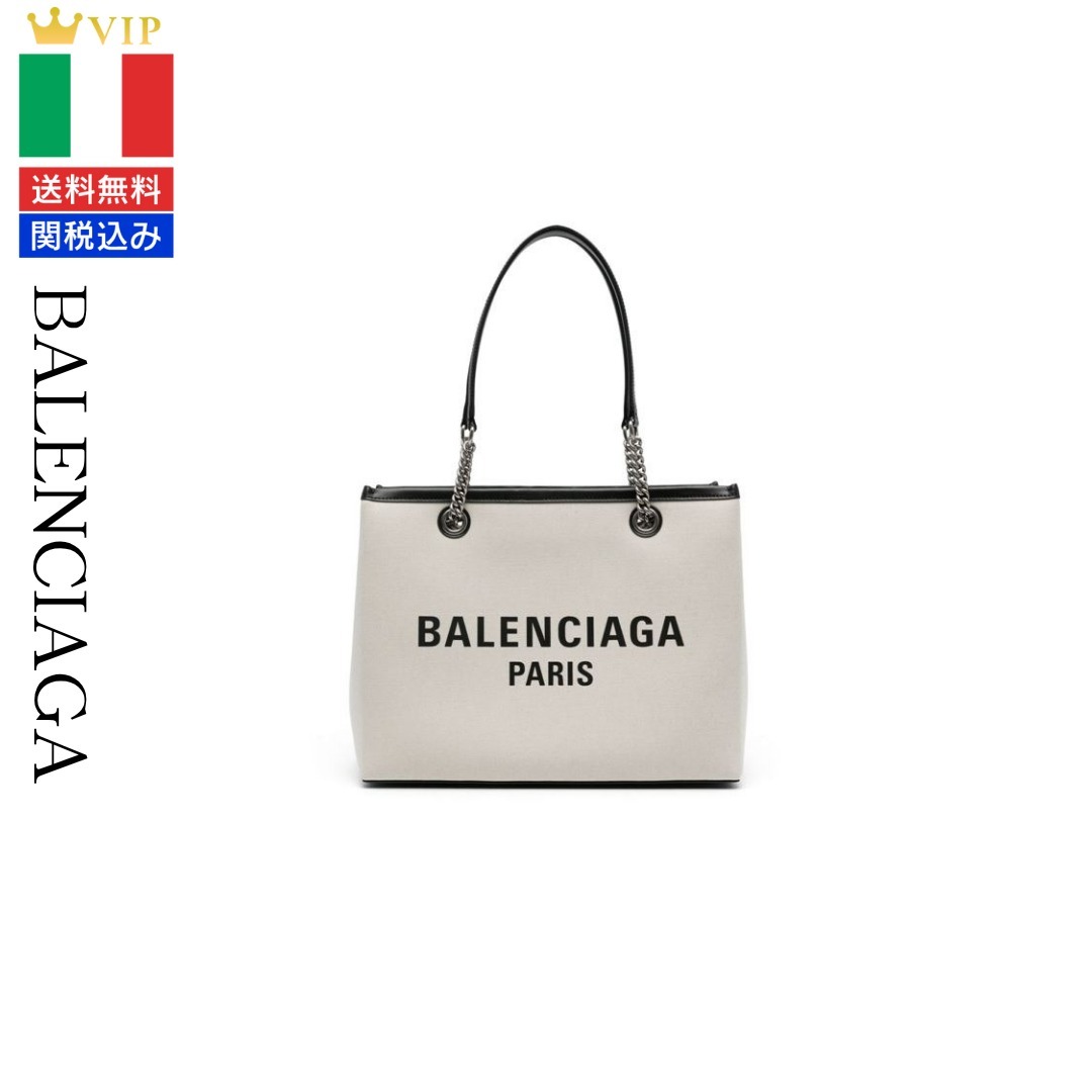 VIP【関税送料無料】希少 BALENCIAGA SHOPPING BAGS