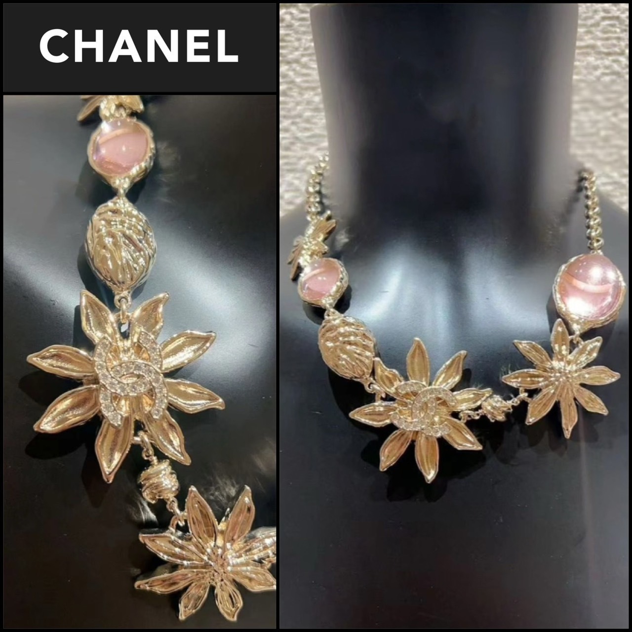 お花の華やかなパーツが彩る♪【CHANEL】25A ネックレス