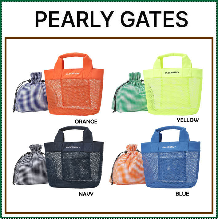 【PEARLY GATES】 Unisex Jack Bunny Mesh Tote Bag & Pouch SET