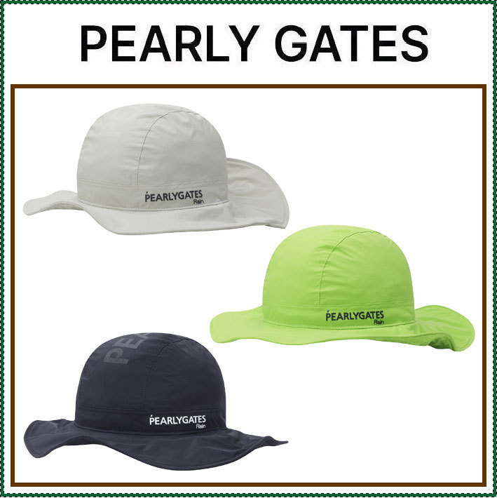 【PEARLY GATES】 Unisex Rain Packable String Bucket Hat