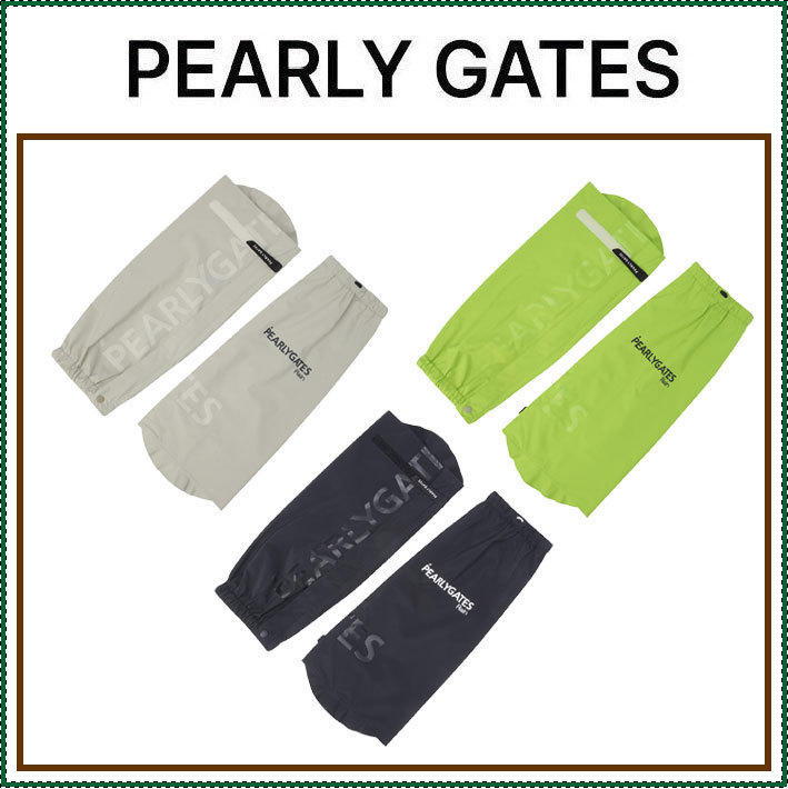 【PEARLY GATES】 Women's Logo Side Zipper Rain Leg Cover