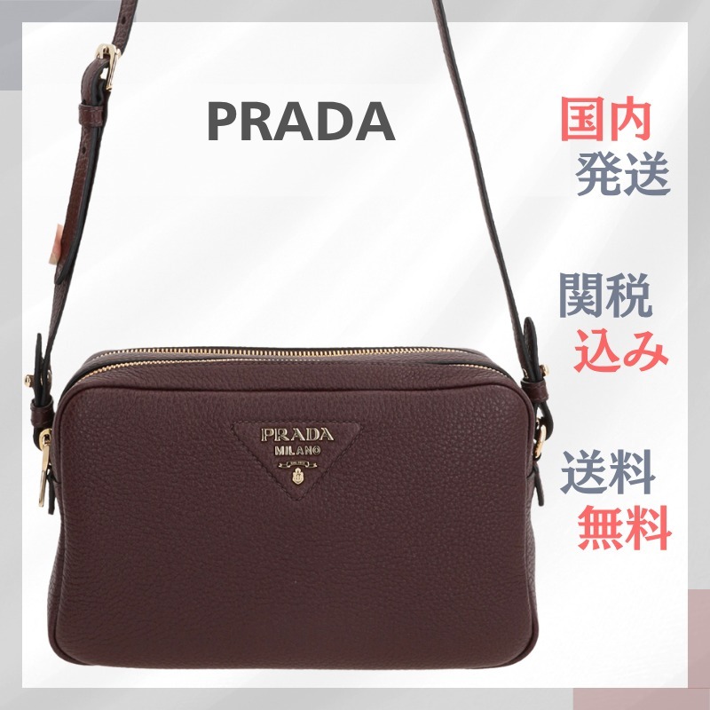 関税送料込 PRADA ヴィッテロダイノ ショルダー バーガンディ