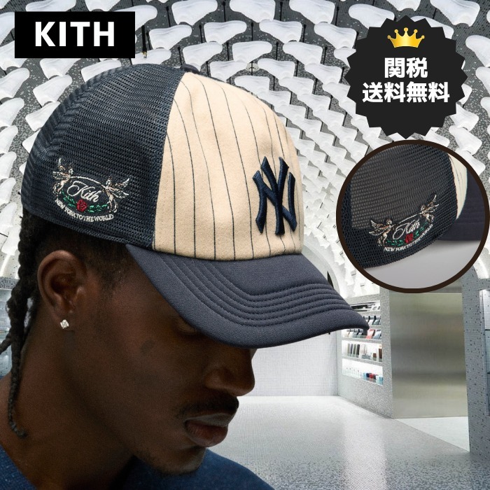 【入手困難】Kith NYヤンキース×’47ロゴキャップ